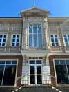 Гостиница Усадьба1901 Иркутск-2