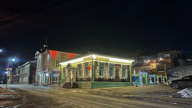 Гостиница Усадьба1901 Иркутск-39